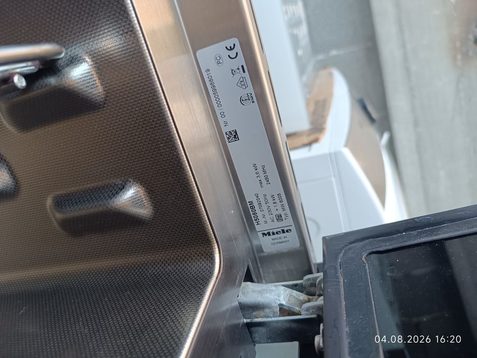 Мини фурна miele с микровълнова