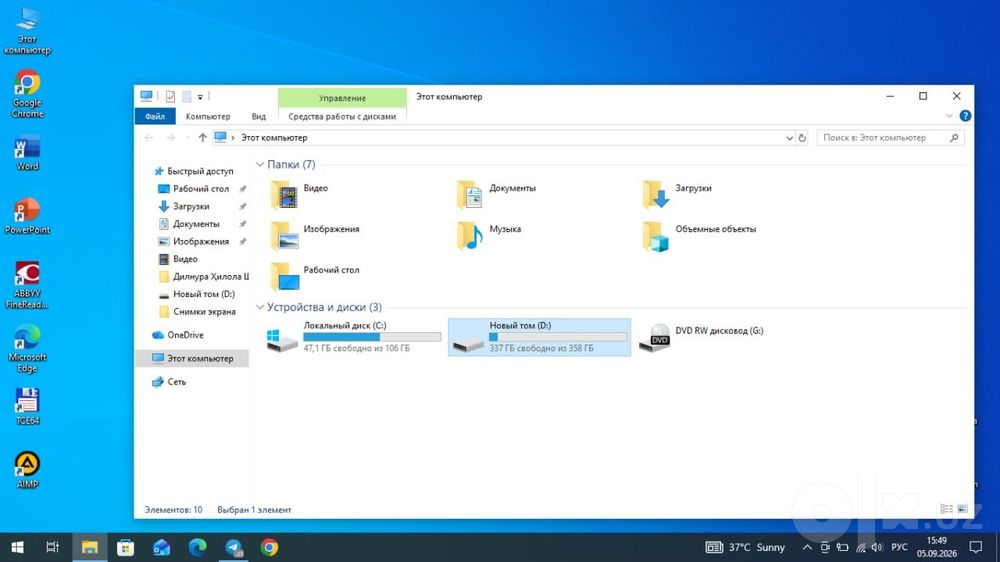 Lenovo notebook sotiladi