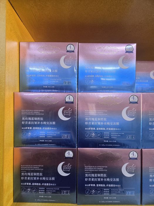 Тоналки,тени,крема