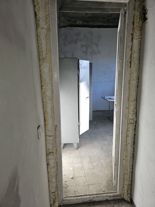 Промышленная база