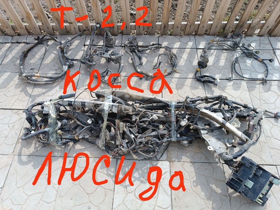 Кузовные детали Тойота Люсида Эстима