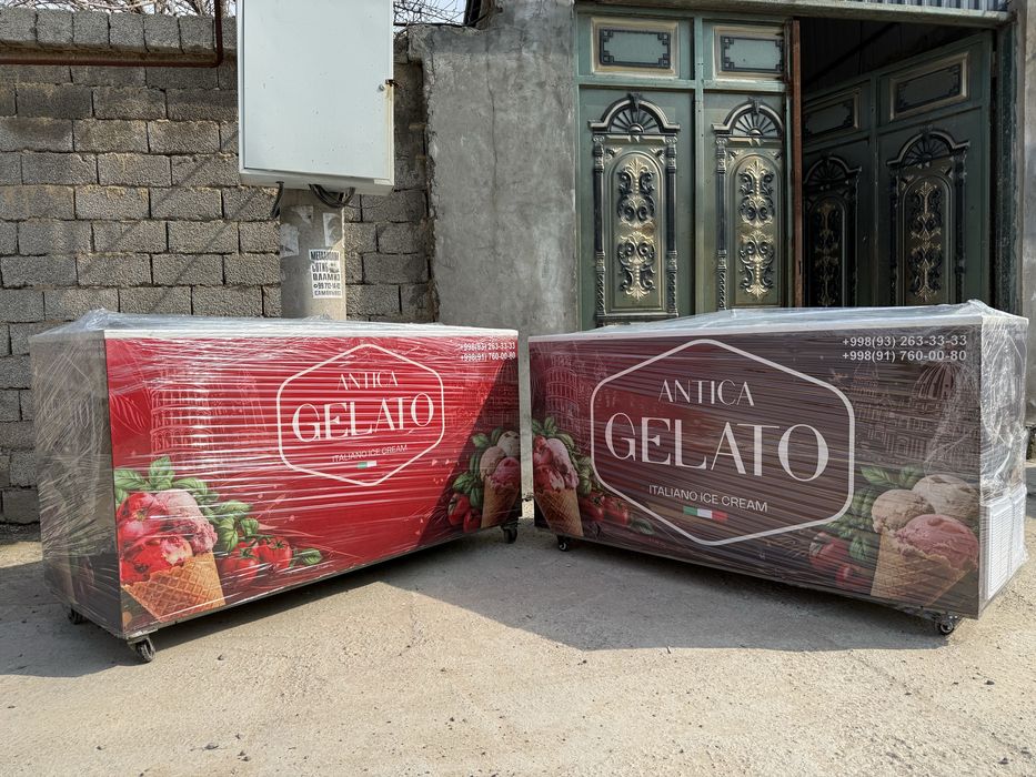 Ugur marazilka sotiladi zavot b/u