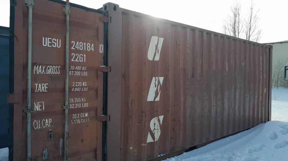 Контейнер 20фунт