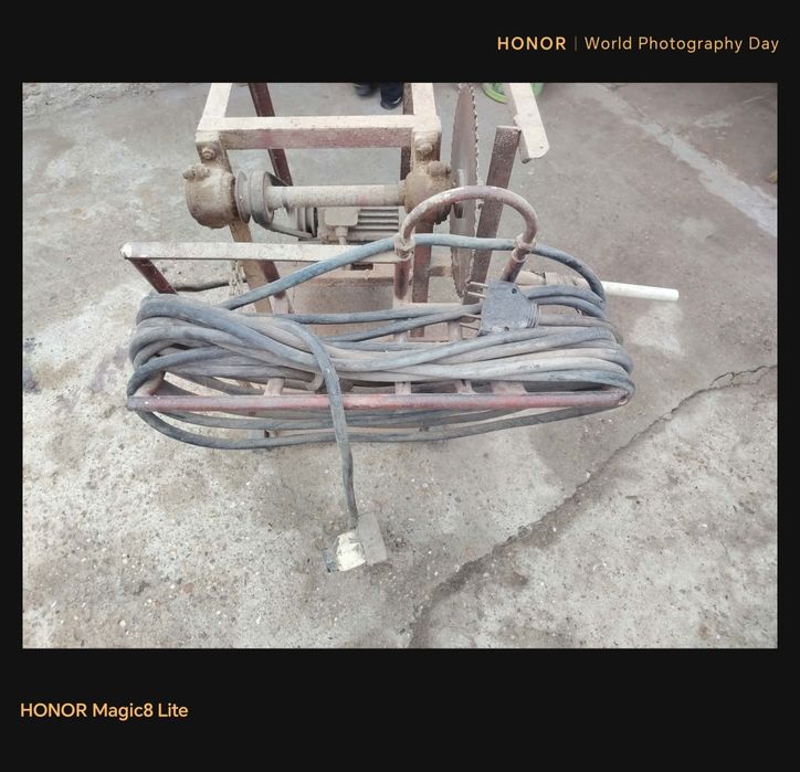 Циркуляр за дърва