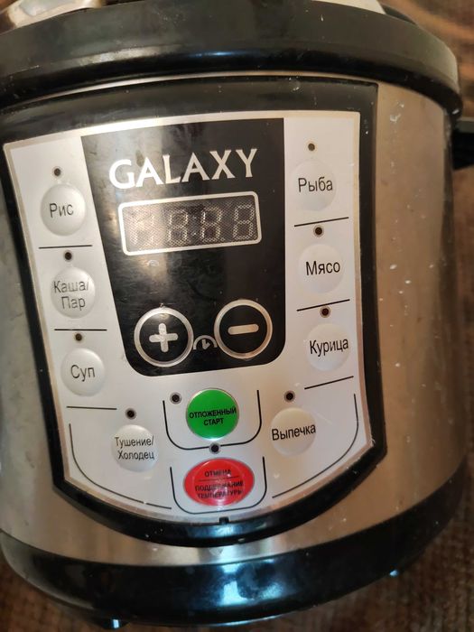 Электрическая скороварка Galaxy