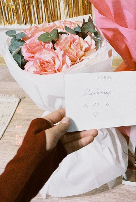 продам цветы по дешевле