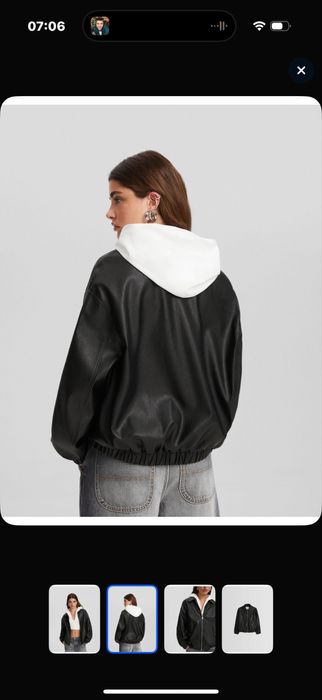 Кожанка, кожак, кожаный бомбер