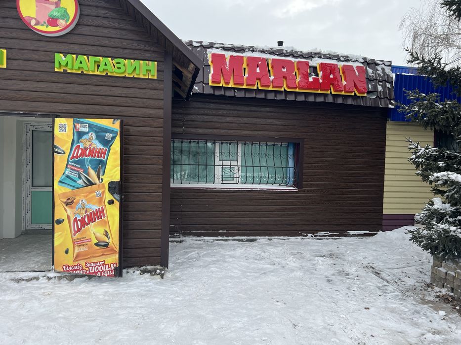Продам или сдам магазин в Красном яре