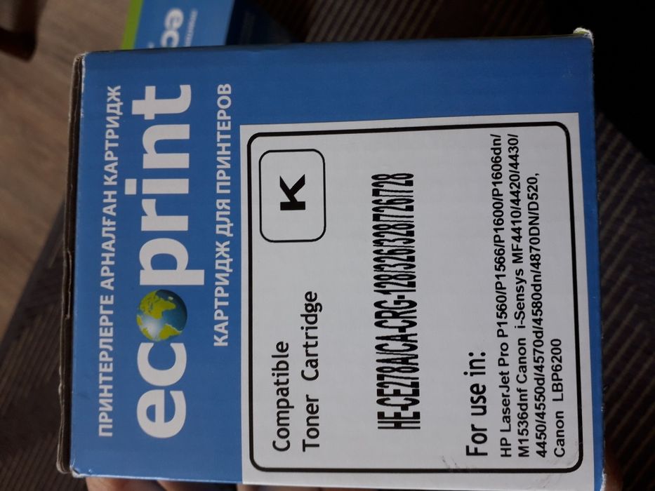 Продаю картридж новый