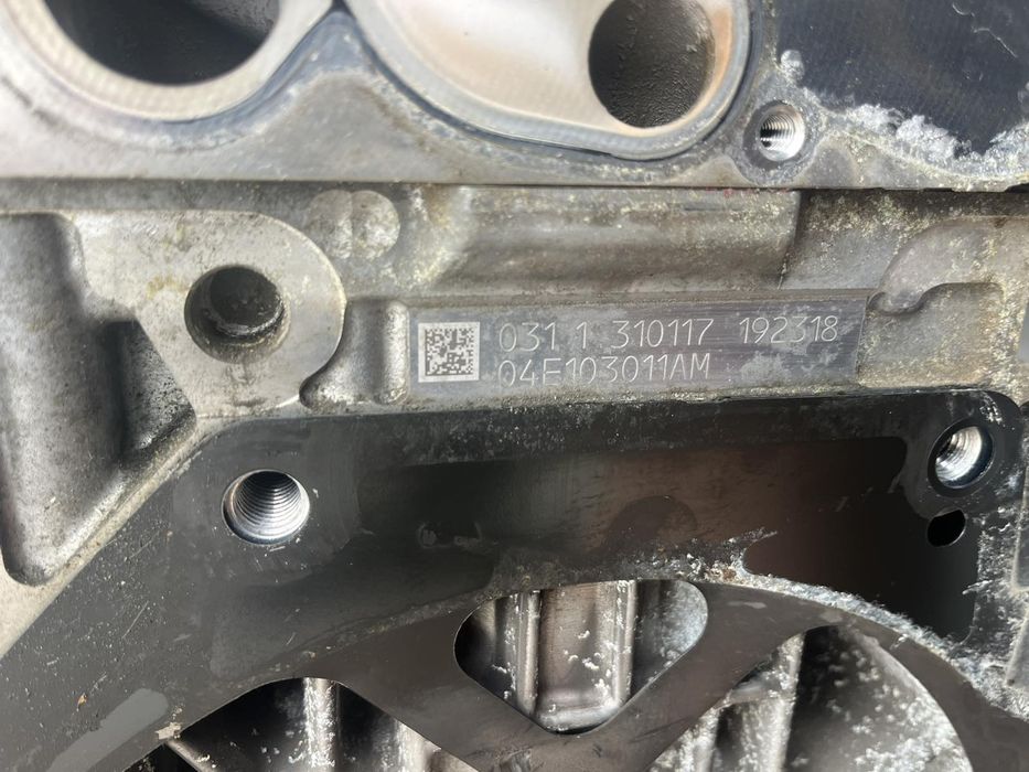 Двигател VW/Skoda 1.2TSI Код CJZ
