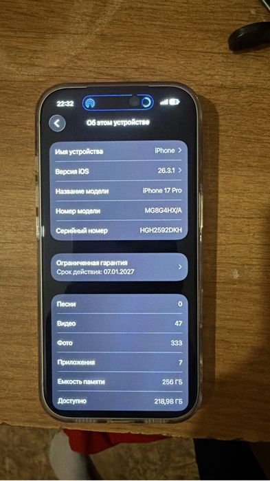 iPhone 17 pro garantiy