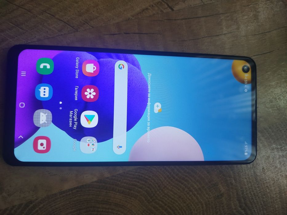 Телефон Samsung A21S