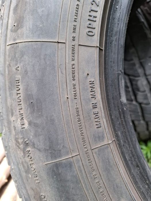 Продам шины на Rav4, б/у.