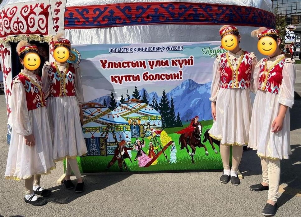 Танцевальные костюмы