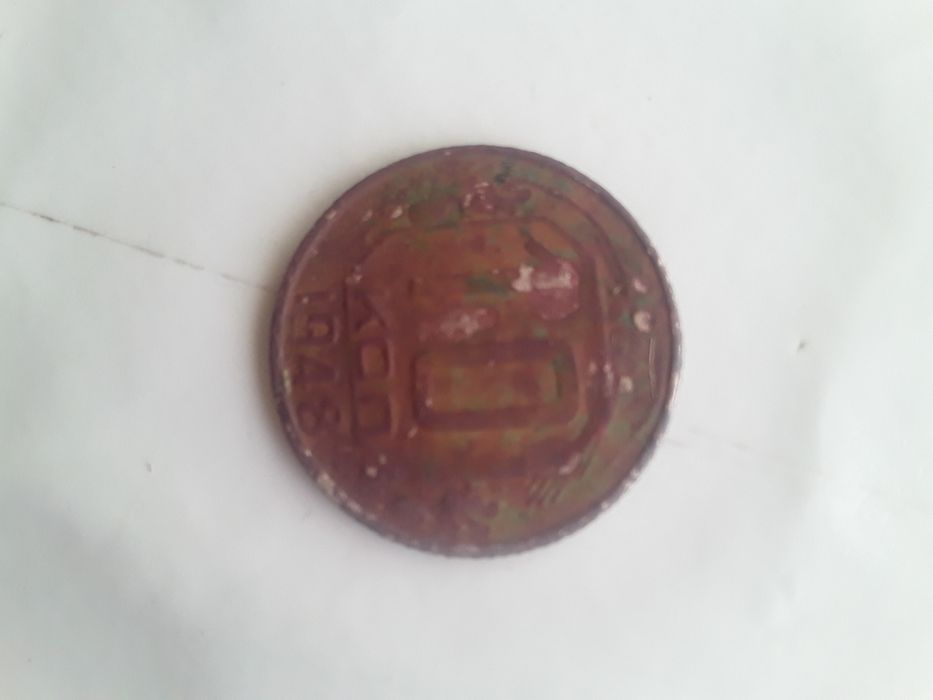 Продам копейку не