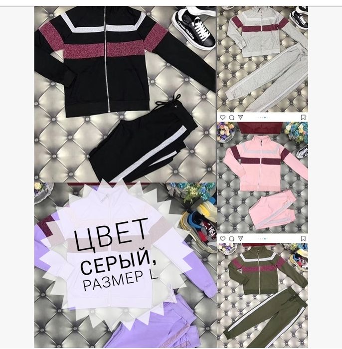 Женская одежда новая