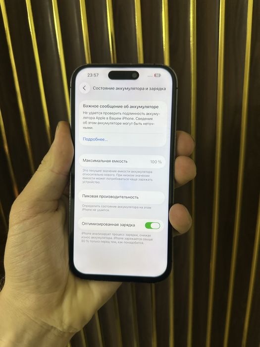 Iphone 14 Pro 256 Айфон 14 Про 256