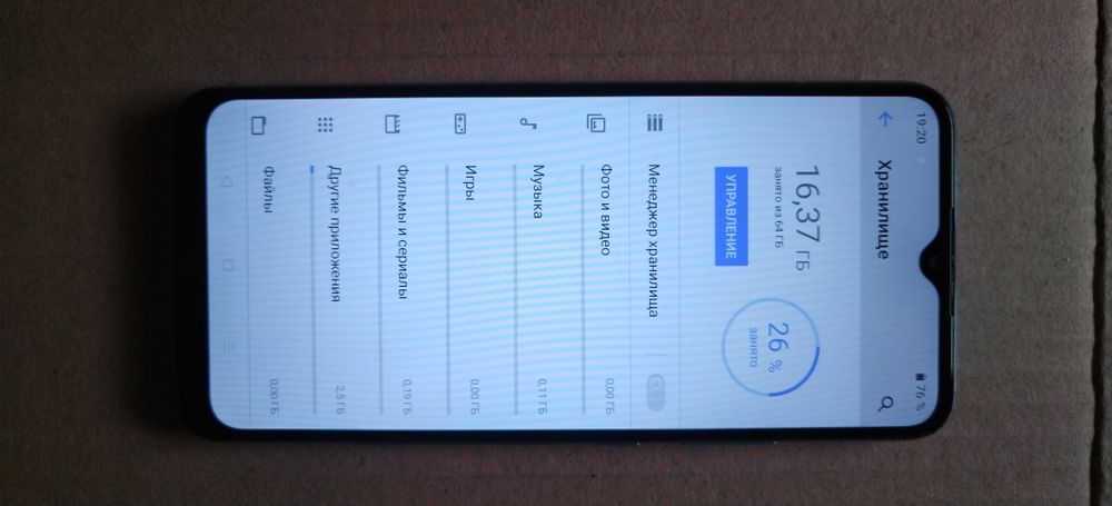 Продаётся телефон Realme C21Y