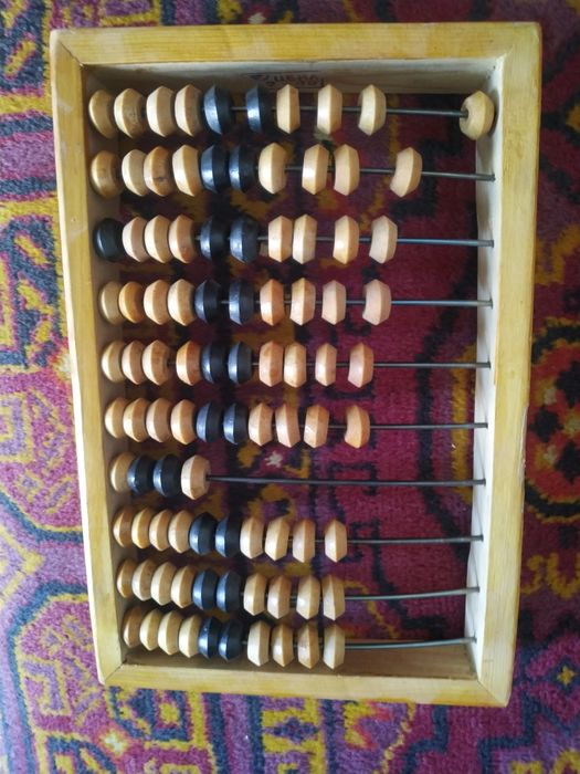 Продаются советские счёты