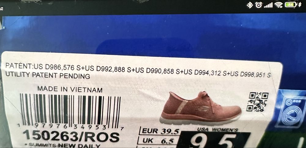 Skechers дамски маратонки 39.5