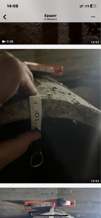 Продам бетонные трубы