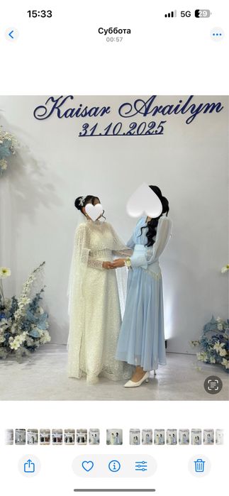 Продаю свадебное платье