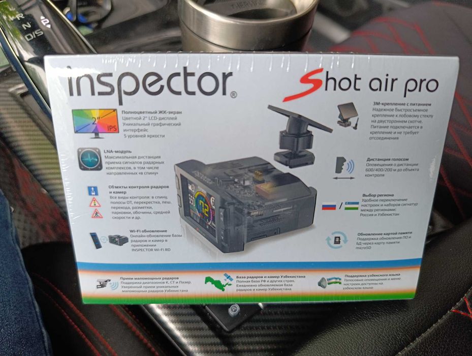 Inspector Shot air pro antiradar радар детектор