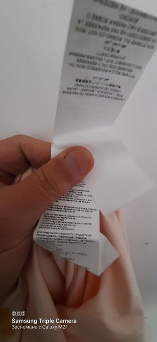 тениска gucci тигър принт