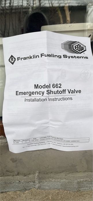 Аварийный клапан для азс