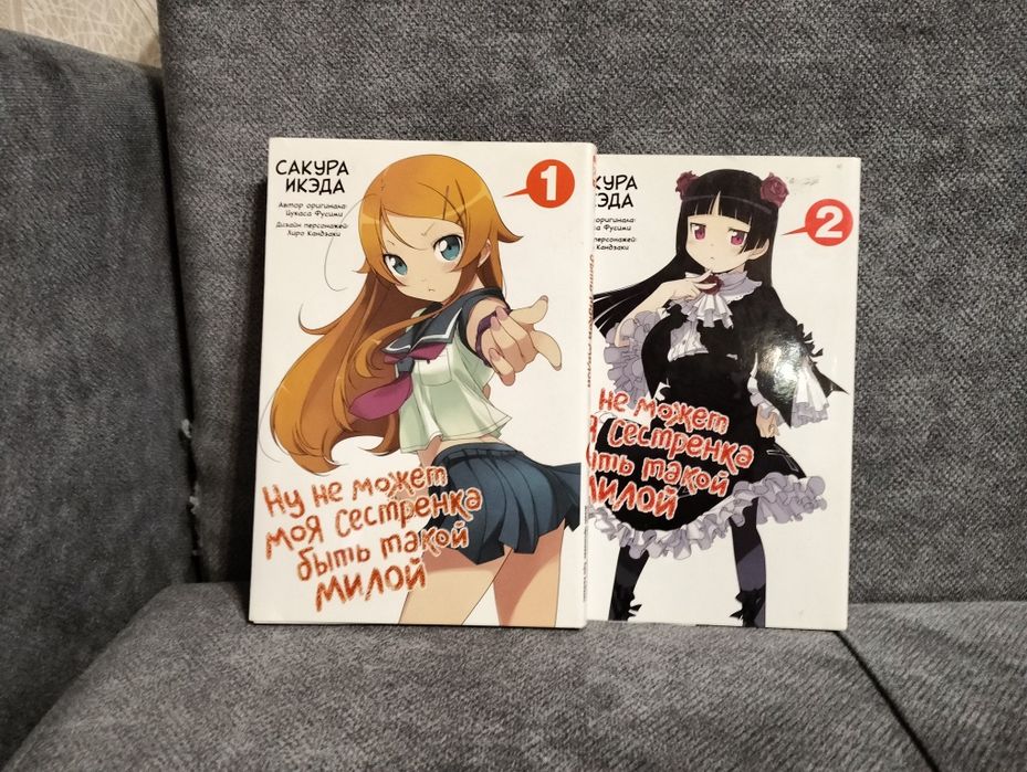 Продам книги новые