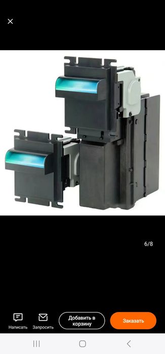 Купюроприемники ICT L83 katta chegirma 220$