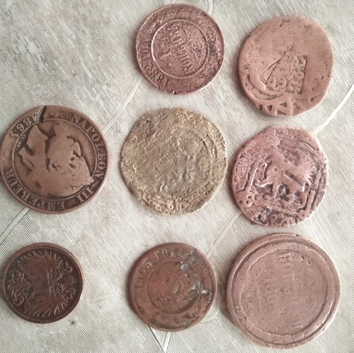 Antikvar tangalar sotiladi