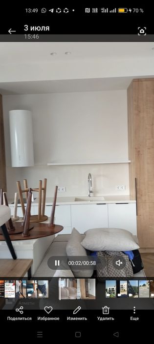 Услуга Клининг квартира офыс коттеджей