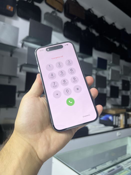 14 promax icloud