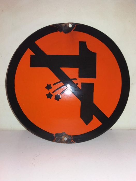 Соц. табела Соц. табела