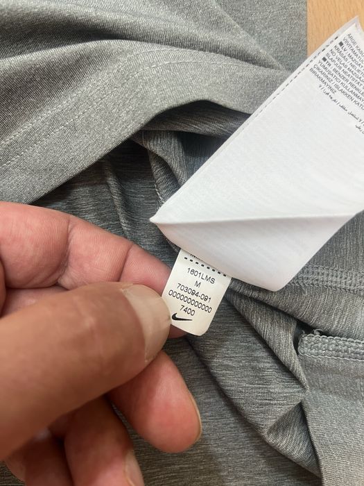 Nike Pro мъжка спортна тениска М