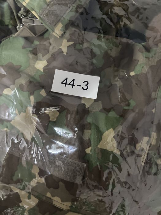 Veston militar nou