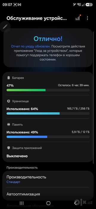 Samsung S24 ultra titanium black