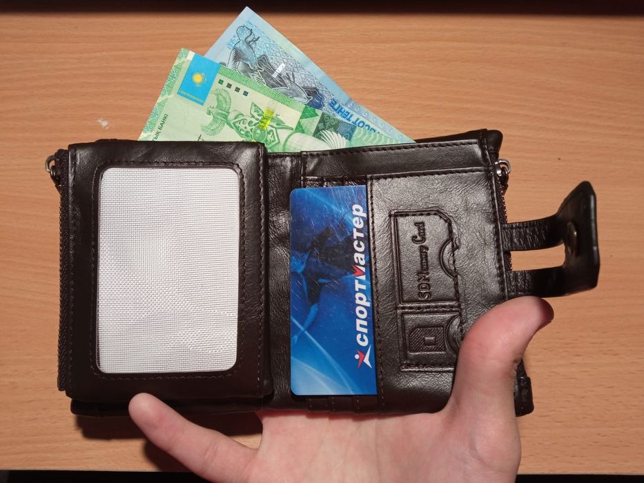 Портмоне из натуральной кожи!