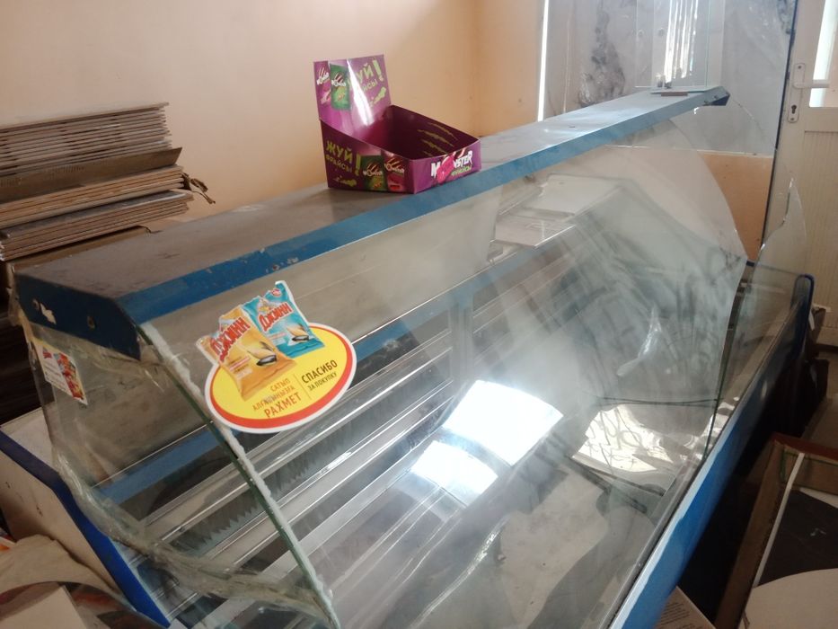 Витрины холодильник