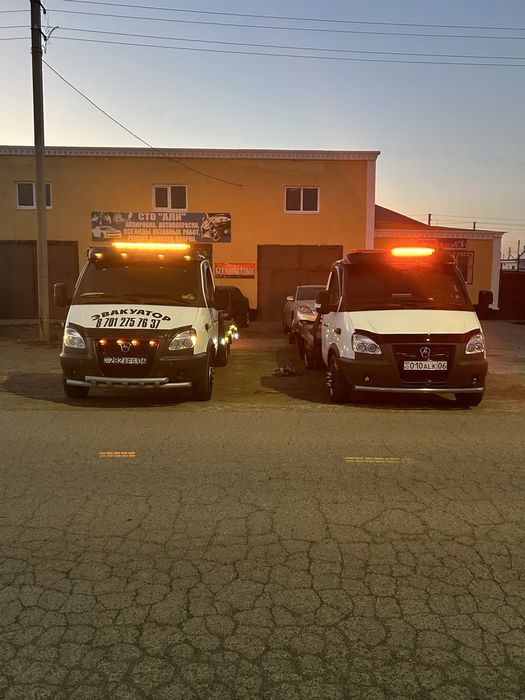 Услуги эвакуатор 24/7