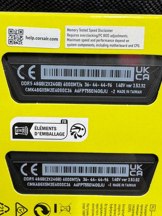 Memorie Corsair Vengeance 48GB DDR5 6000Mhz CL36 Dual Kit