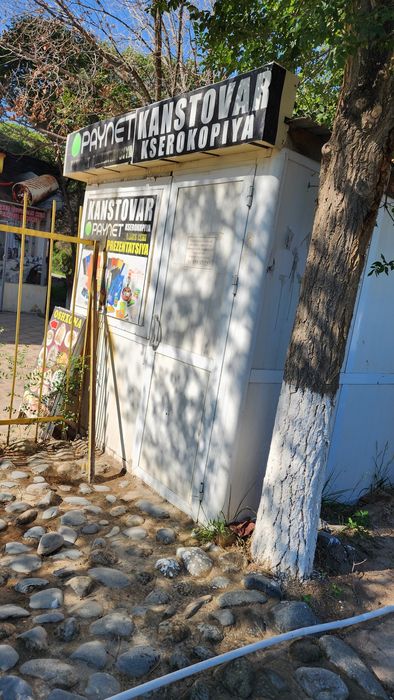 Butka бутка  Akva butka sotiladi 3,2,50,нархи 13 милйон