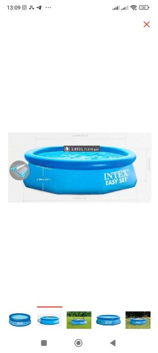 Бассейн б/у надувной Intex