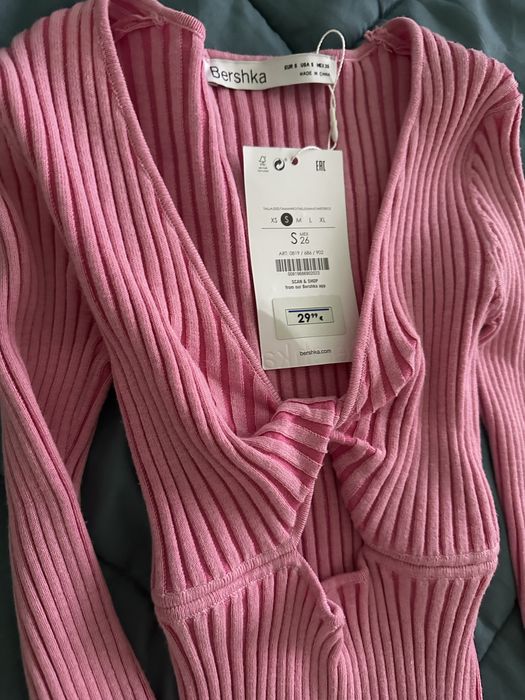 Нова рокля Bershka