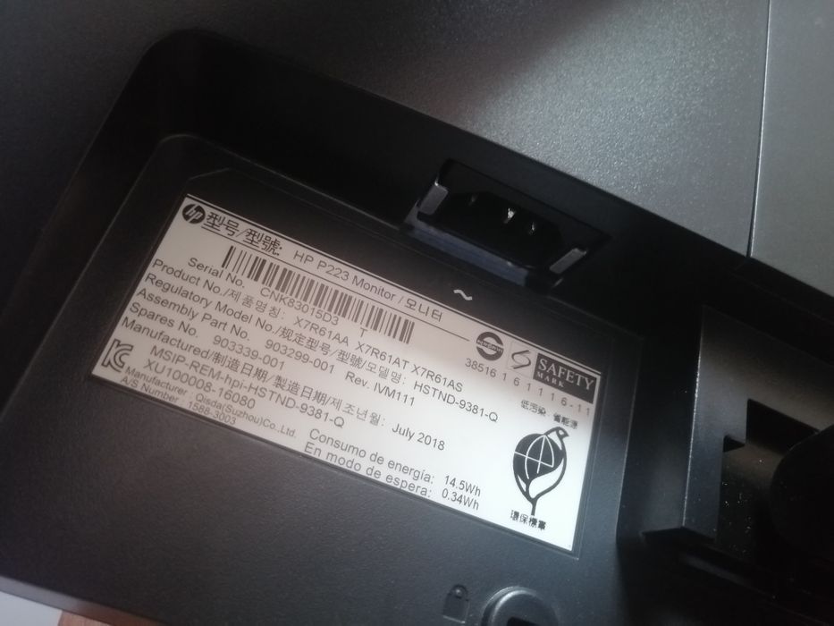 Продам монитор HP