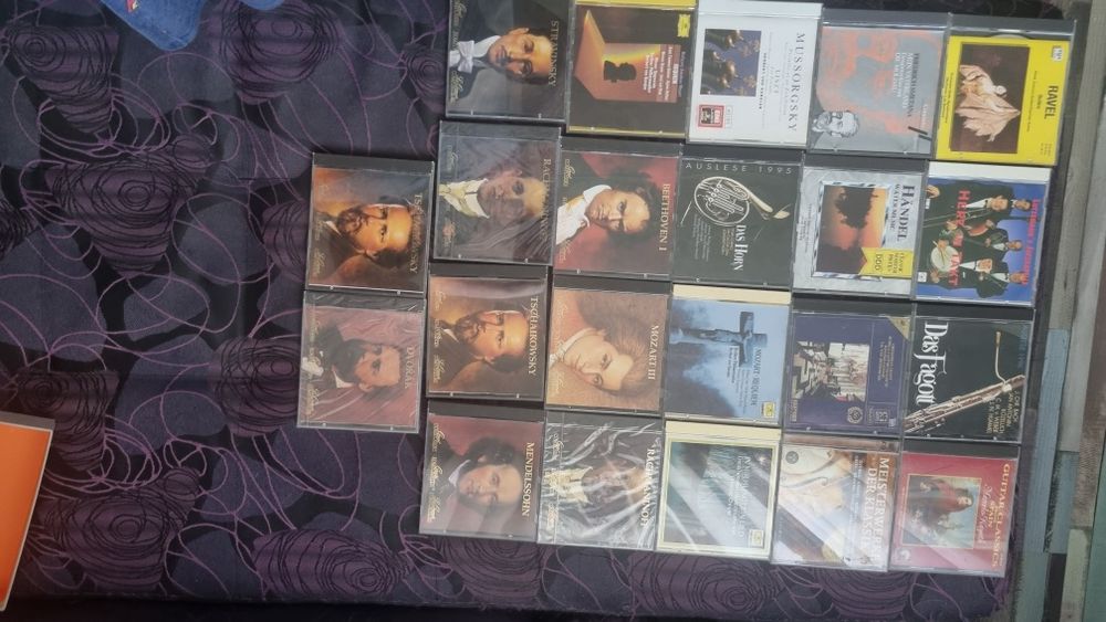 Дискове с класически музика