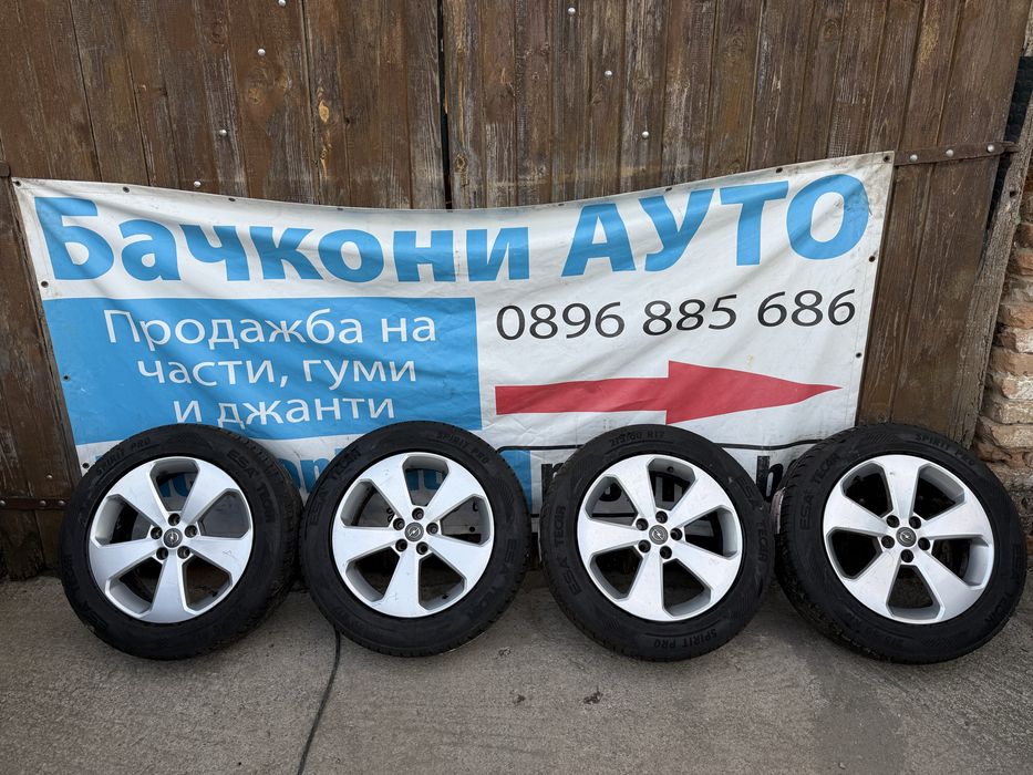 17 5х105 джанти с гуми