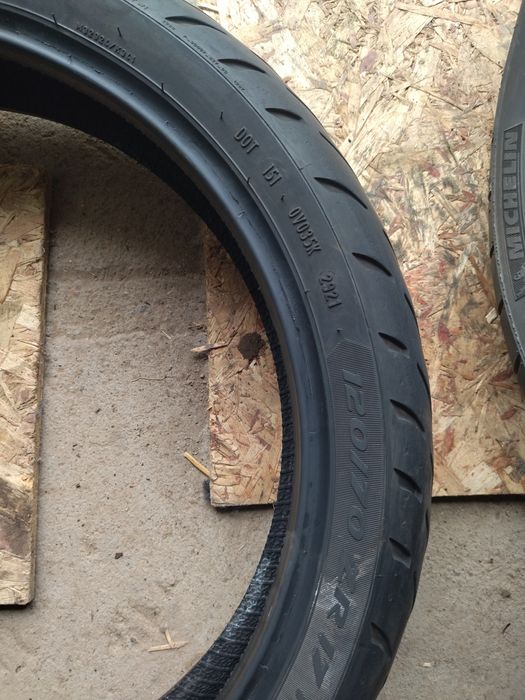 Комплект моторезины 170/120