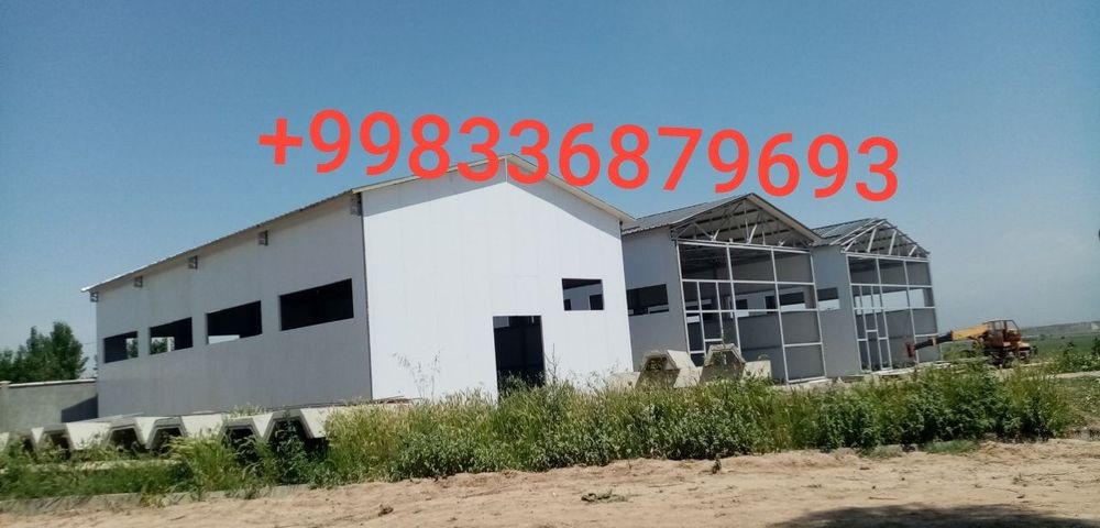 Сендивич-Панел и Металл_конструкция